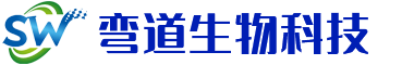 宜昌弯道生物基材料技术有限公司